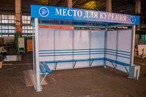 Павильоны для курения Павильоны для курения