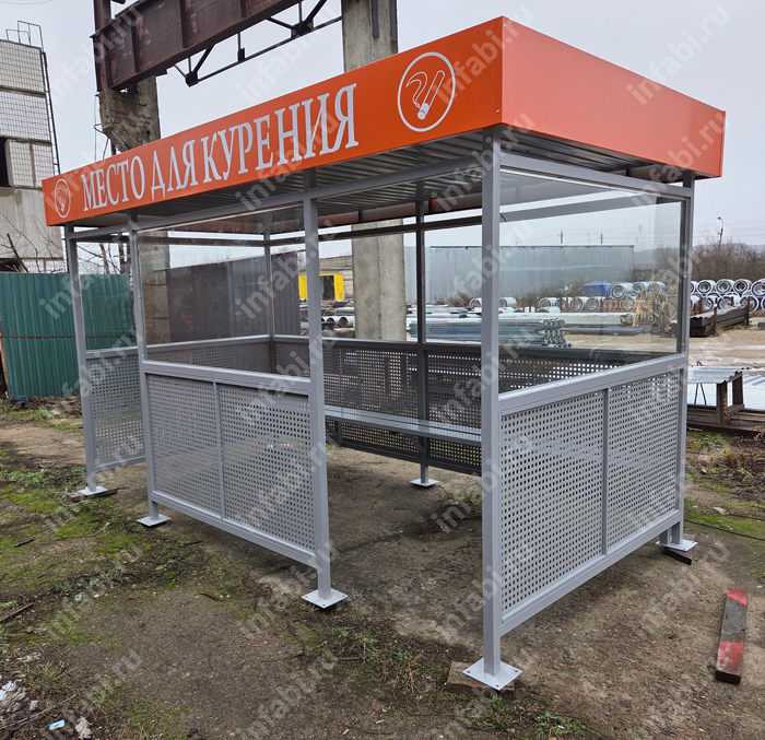 Павильон для курения КМ-14 (тип 2)