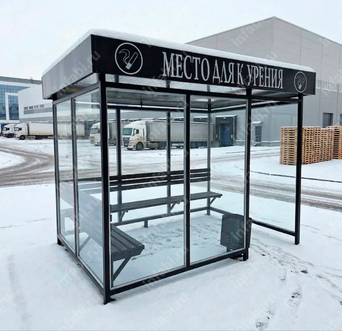 Павильон для курения КМ-10 (тип 12)