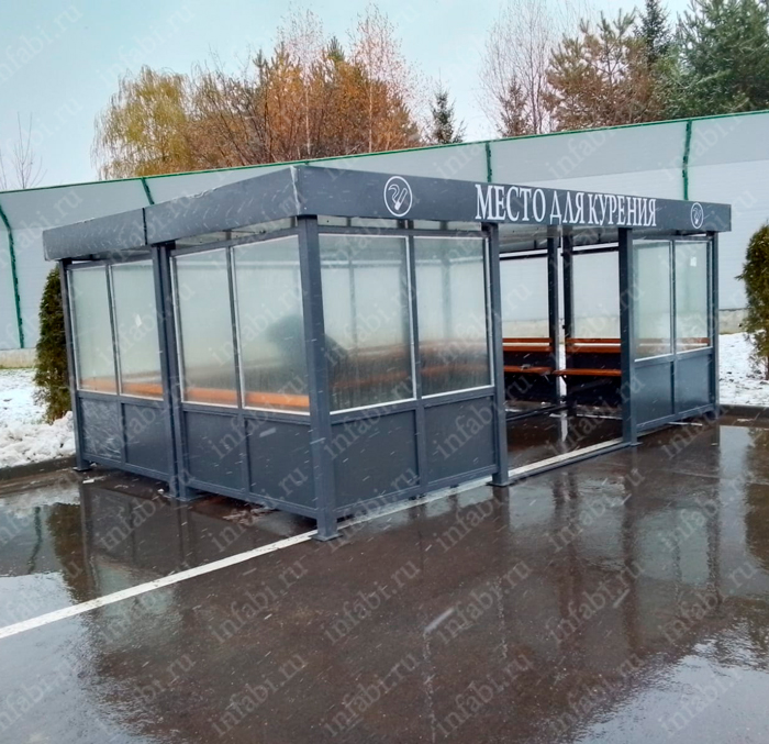 Павильон для курения КМ-12 модульный (6х4 м)