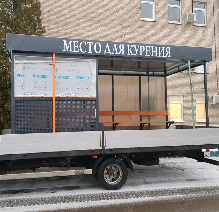 Павильон для курения КМ-14 (тип 3)