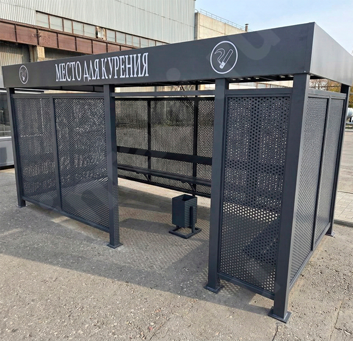 Павильон для курения КМП (тип 2)