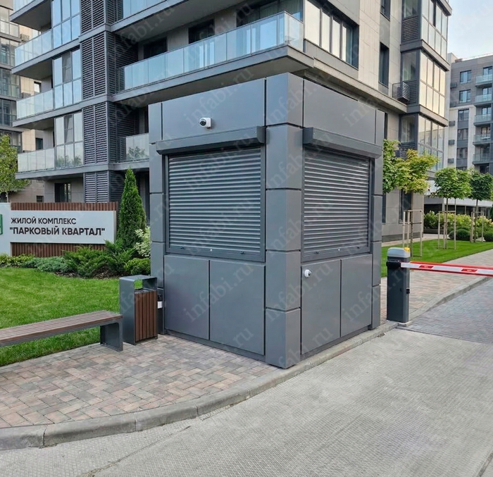 Пост охраны ПК-20