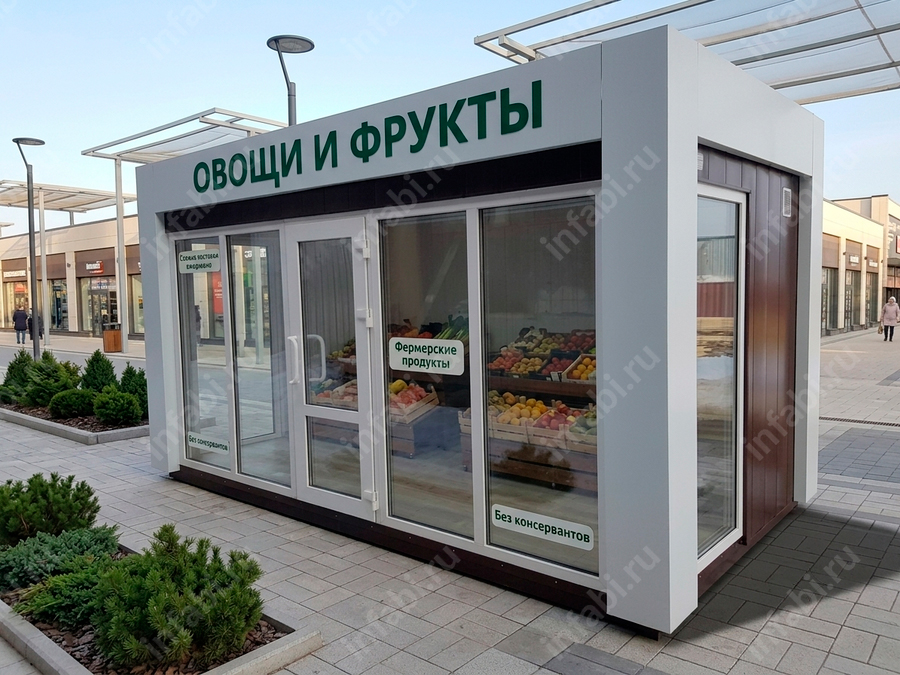 Фотография торгового киоска Овощи и фрукты (тип 5)