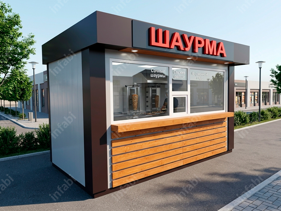 Фотография 2. Киоск для шаурмы (тип 2)